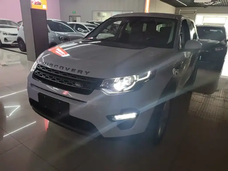 Land Rover Discovery Sport, 2019