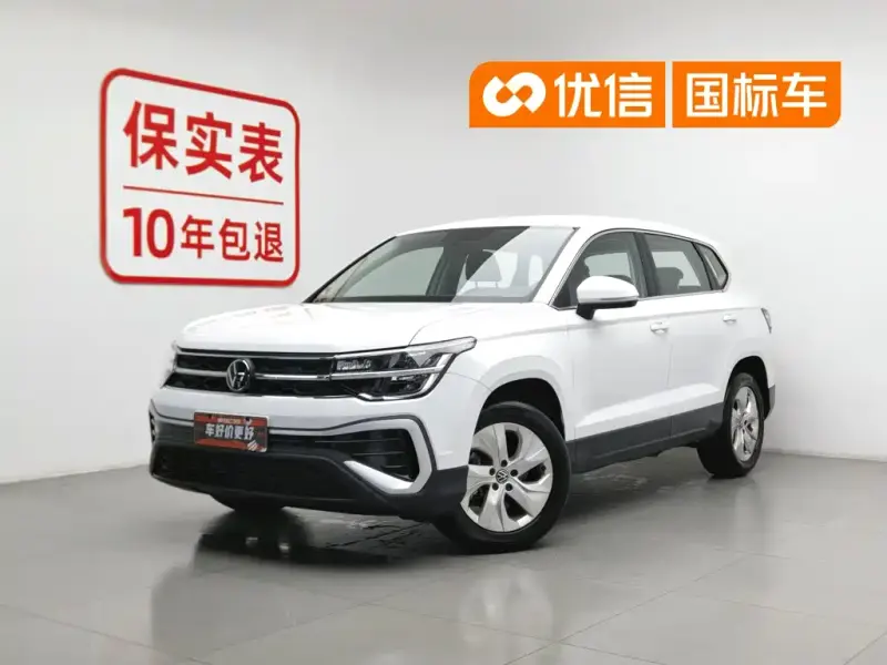 Volkswagen Tharu, 2024