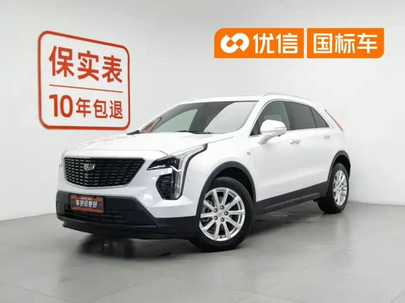 Cadillac XT4, 2020