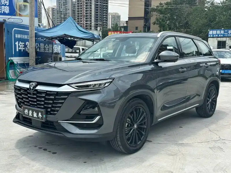 Changan CS75, 2025