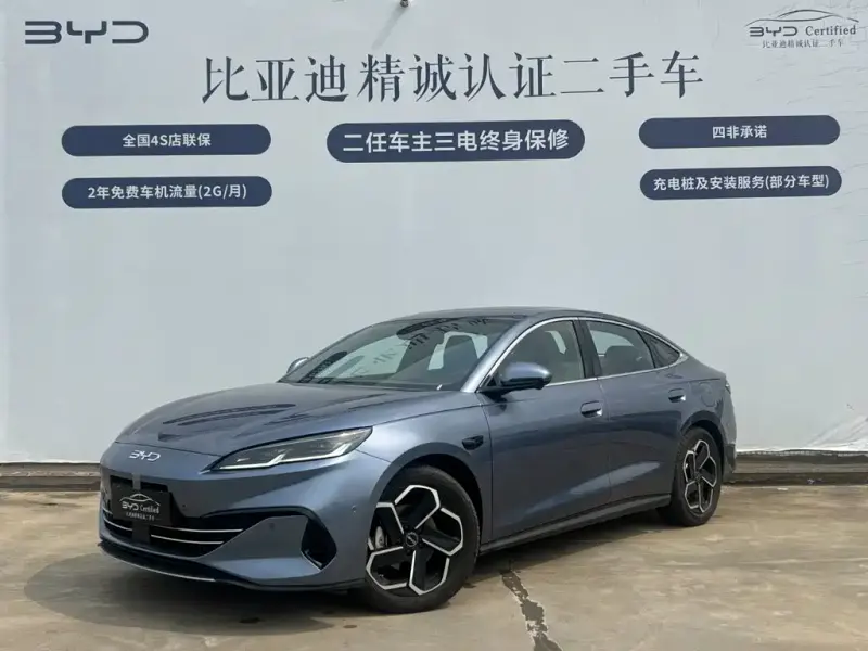 BYD 06, 2025