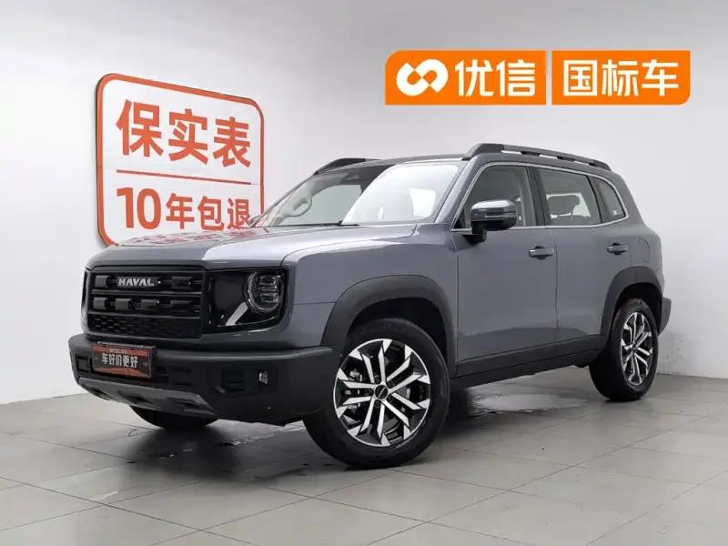 Haval Big Dog, 2025