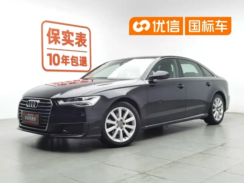 Audi A6L, 2018