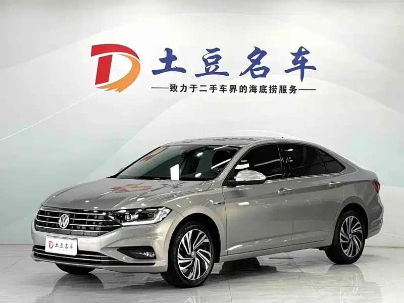 Volkswagen Sagitar, 2022
