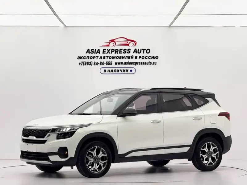 Kia KX3, 2021