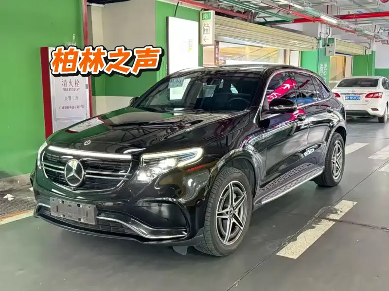 Mercedes-Benz EQC, 2021