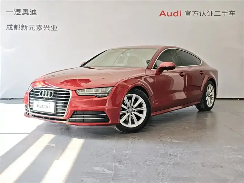Audi A7, 2018