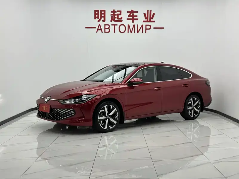 Volkswagen Lamando, 2023