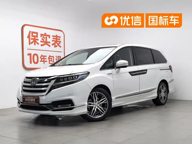 Honda Elysion, 2021