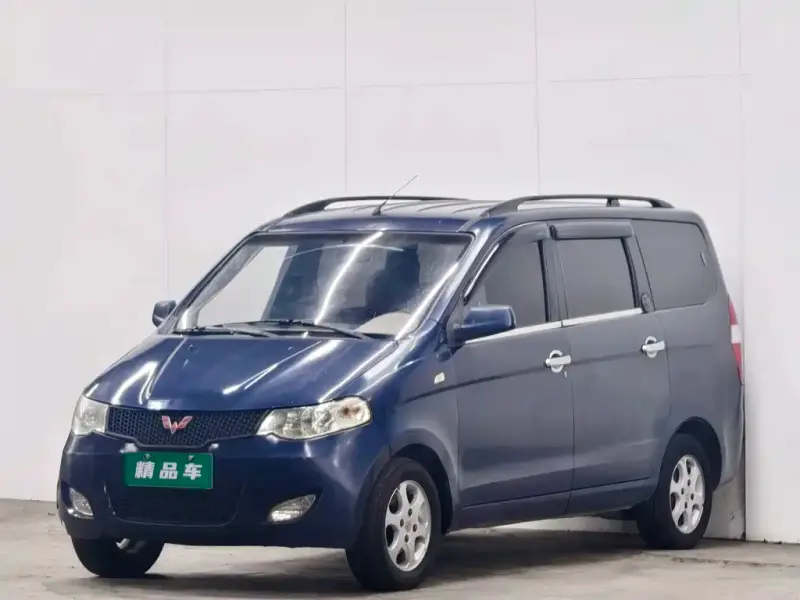 Wuling Hongguang, 2013