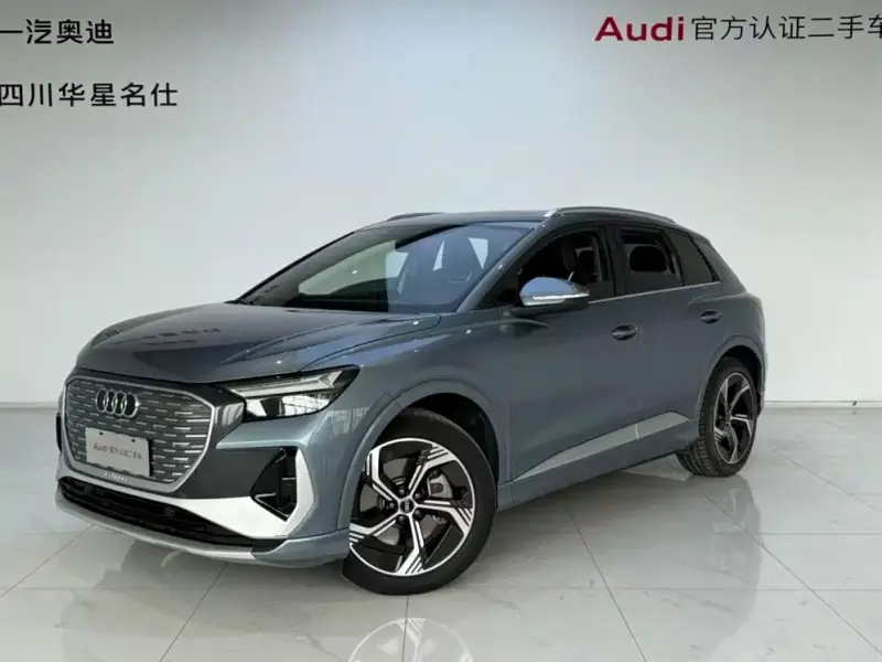 Audi Q4 e-tron, 2023
