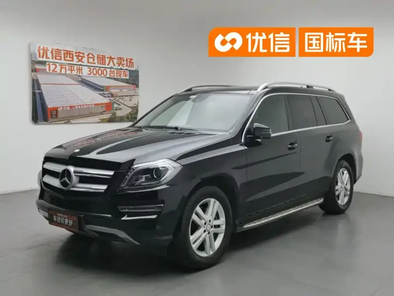Mercedes-Benz GL-Class, 2015