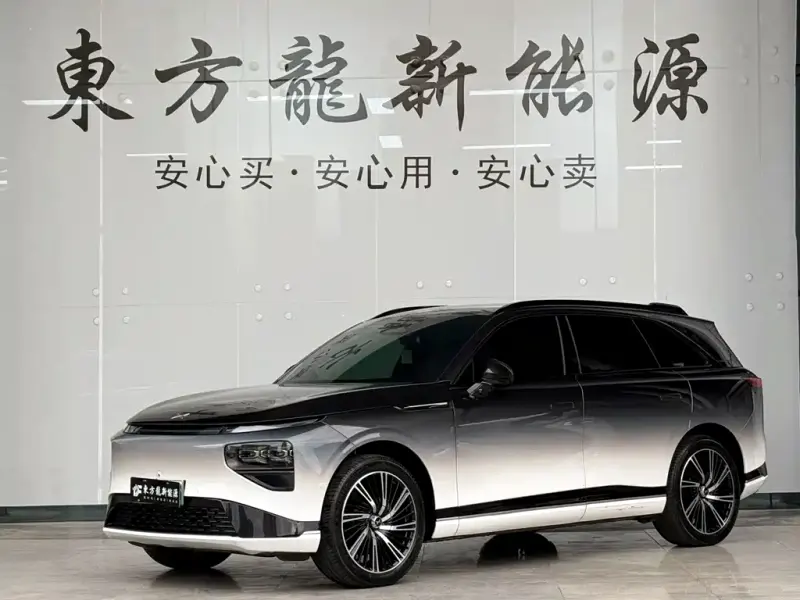 XPeng G9, 2023