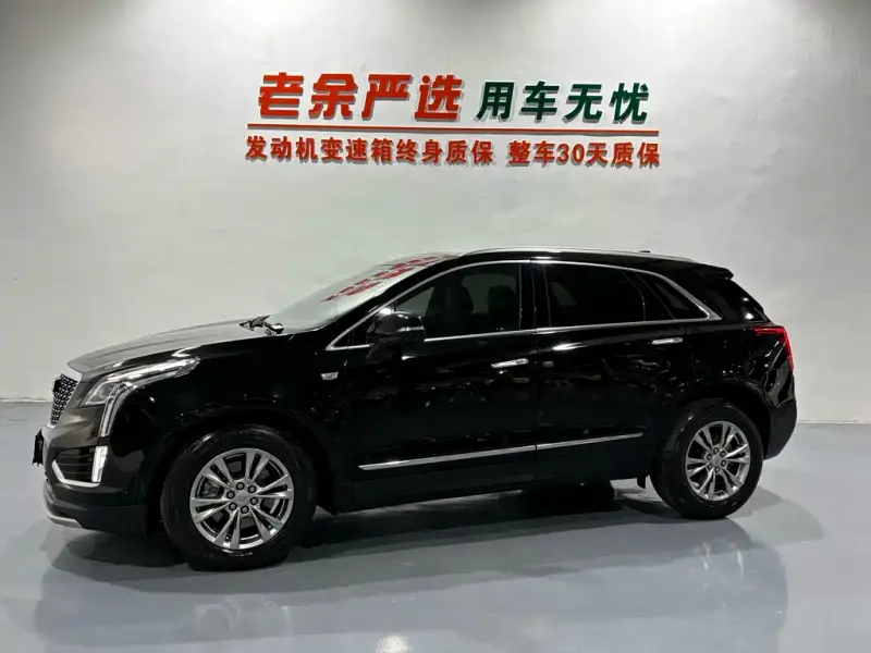 Cadillac XT5, 2021
