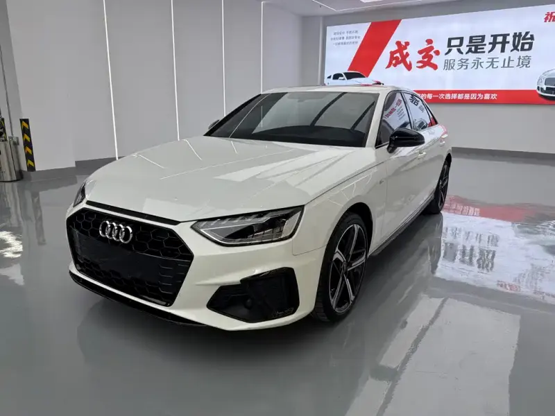 Audi A4L, 2024