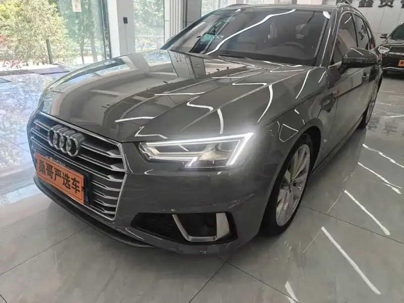 Audi A4 (Import), 2020