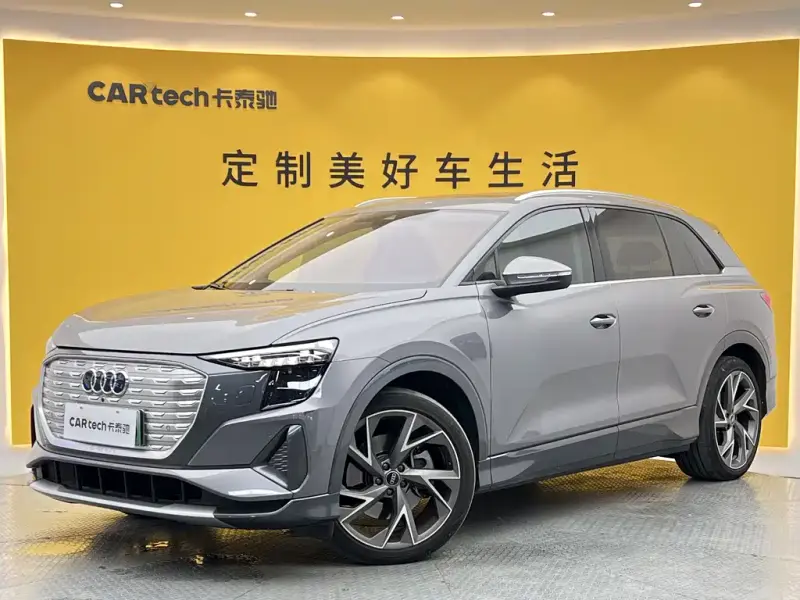 Audi Q5 e-tron, 2022