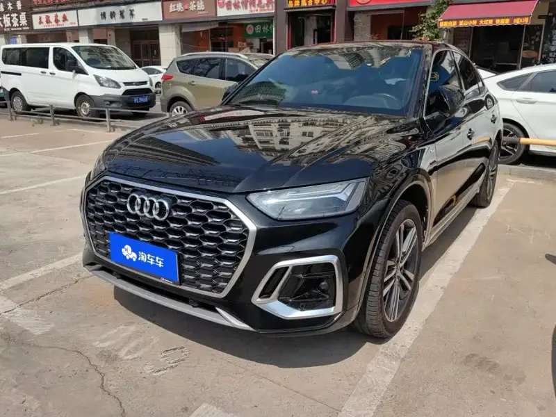 Audi Q5L Sportback, 2021