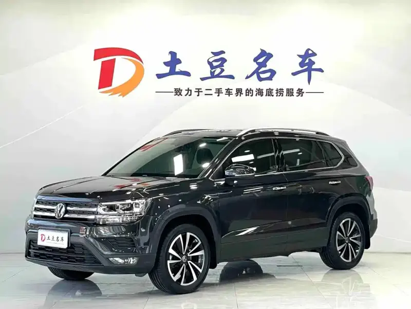 Volkswagen Tharu, 2022