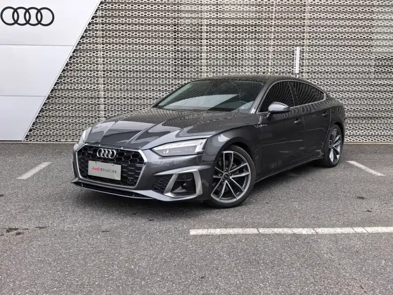Audi A5 (Import), 2021