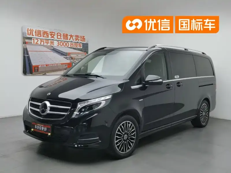 Mercedes-Benz V-Class, 2020