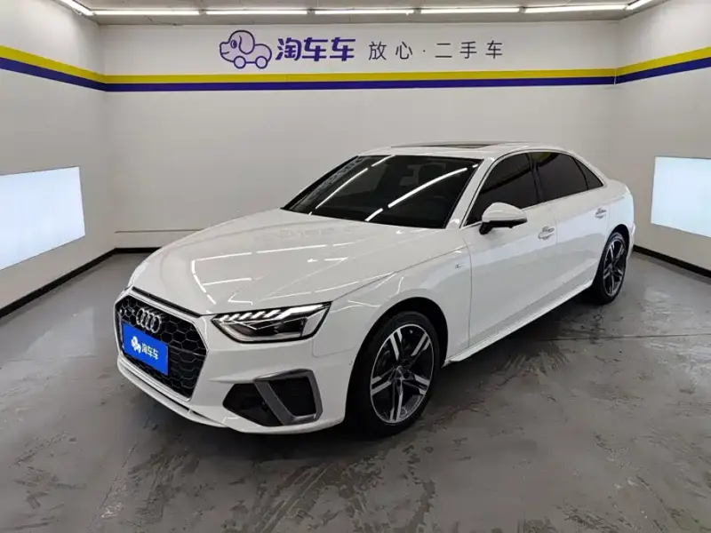 Audi A4L, 2022