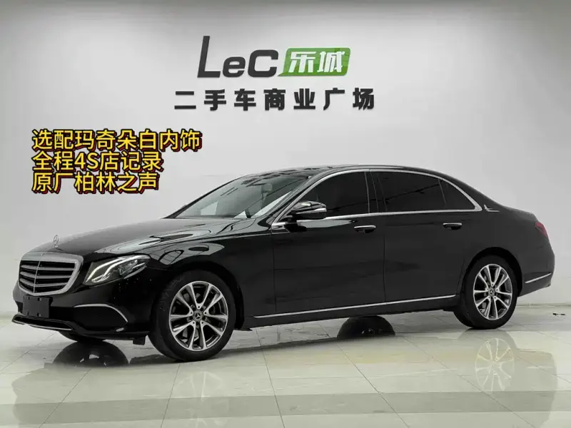 Mercedes-Benz E-Class, 2019