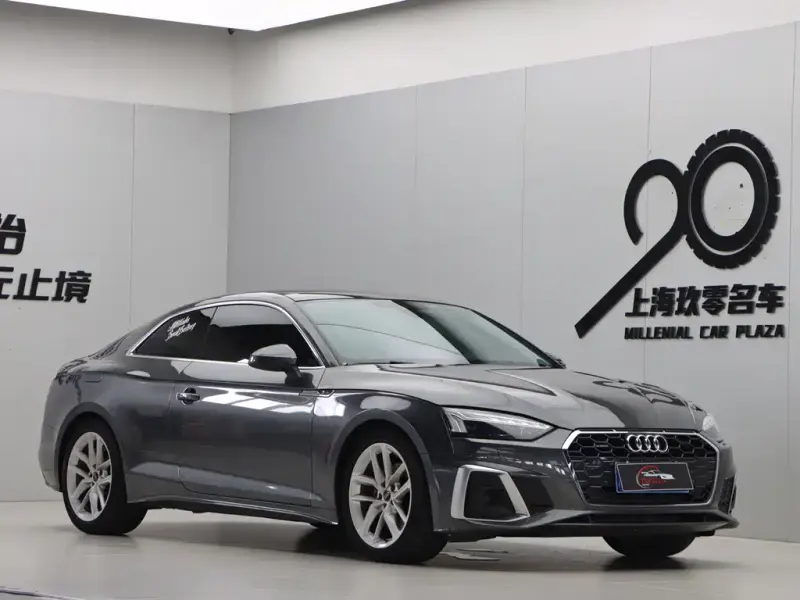 Audi A5 (Import), 2024