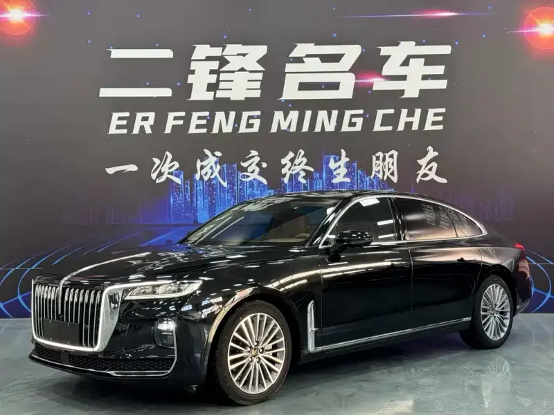 Hongqi H9, 2023