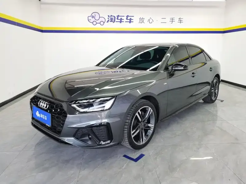Audi A4L, 2023