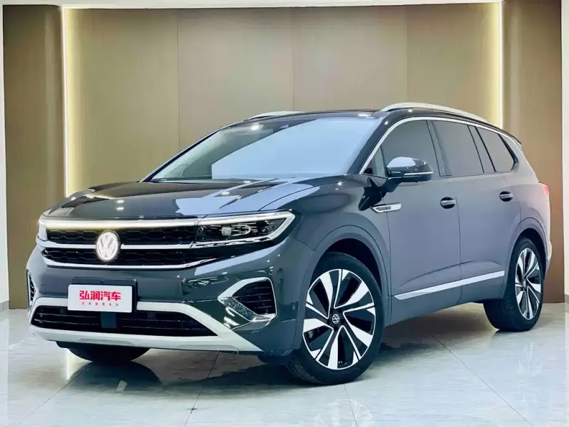 Volkswagen Talagon, 2023