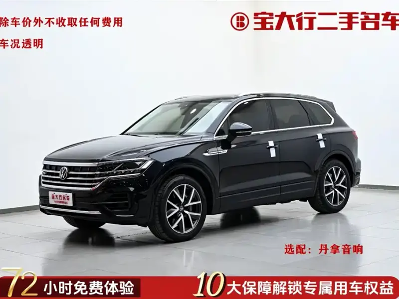 Volkswagen Touareg, 2021
