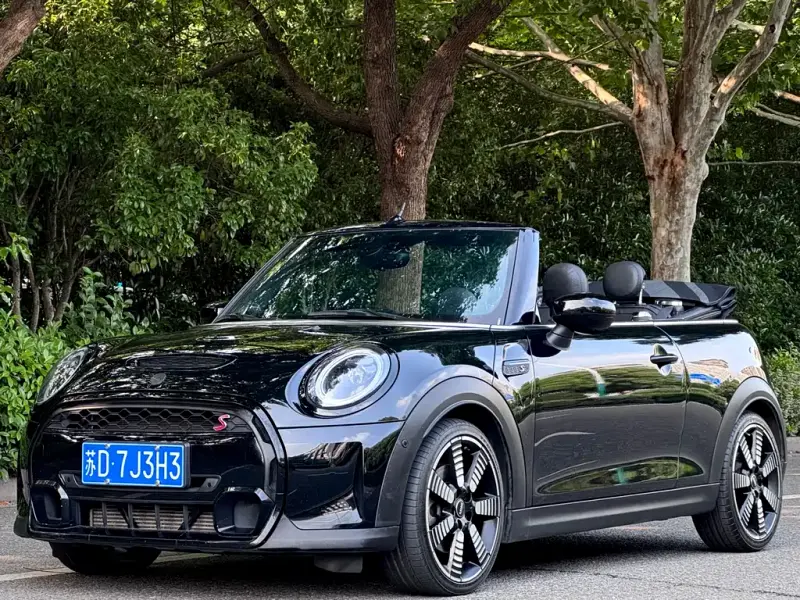 MINI Mini, 2023
