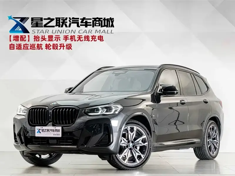 BMW X3, 2023