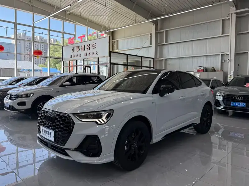 Audi Q3 Sportback, 2023