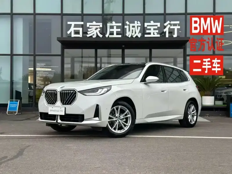 BMW X3, 2026
