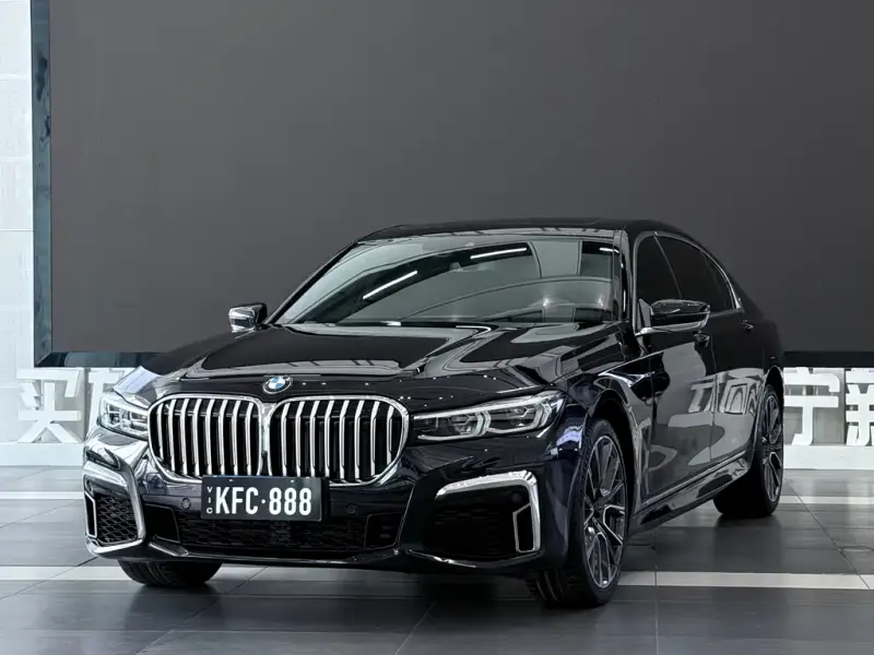 BMW 7 Series, 2021