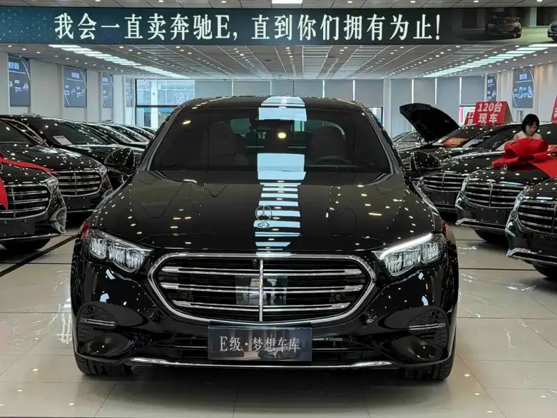 Mercedes-Benz E-Class, 2025