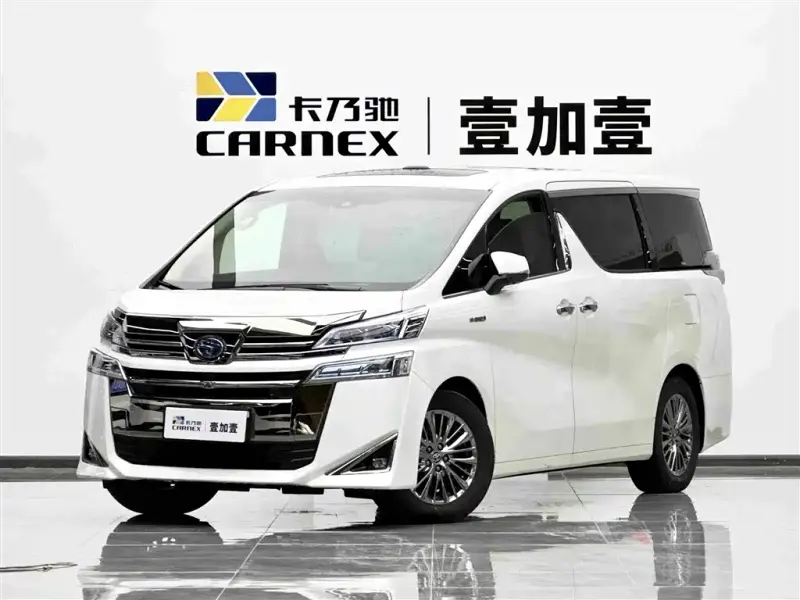 Toyota Vellfire, 2021