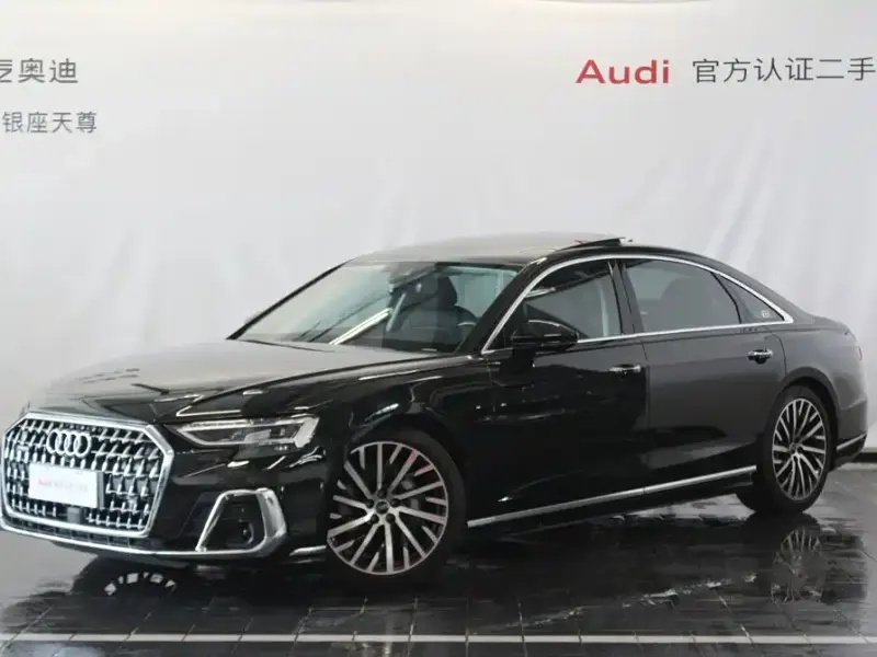 Audi A8, 2024