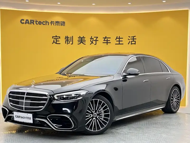 Mercedes-Benz S-Class, 2024