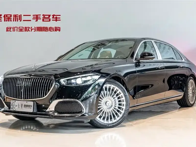 Mercedes-Benz S-Class, 2025