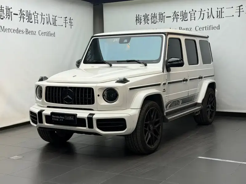 Mercedes-Benz G-Class, 2023