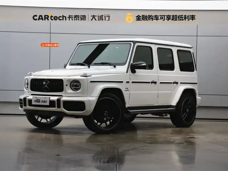 Mercedes-Benz G-Class, 2023