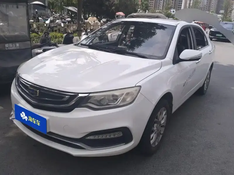 Geely Vision, 2017