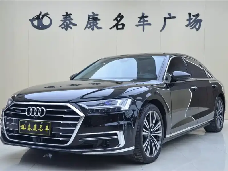 Audi A8, 2021