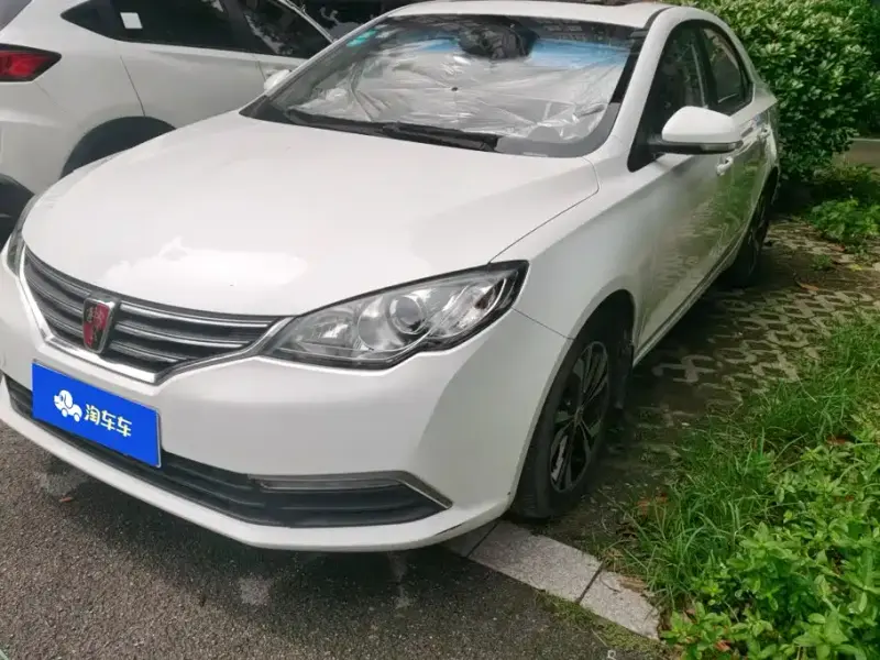 Roewe 360, 2017