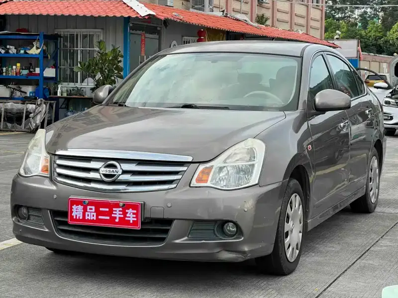 Nissan Sylphy, 2015