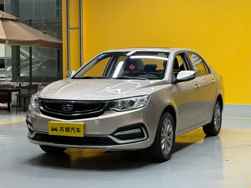 Geely Vision, 2019