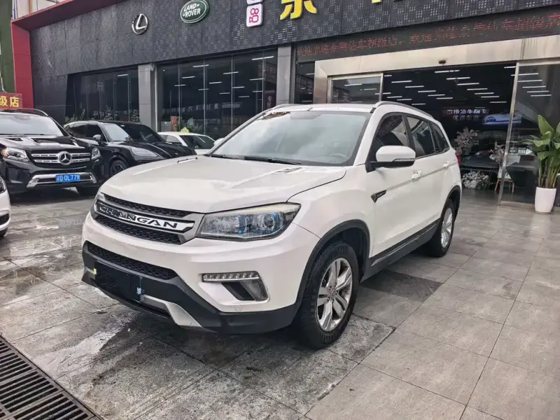 Changan CS75, 2017
